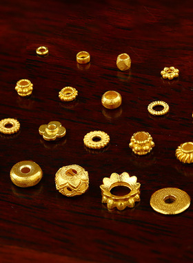 沙金隔珠隔片垫片配饰手工diy饰品手链项链编绳串珠子配件