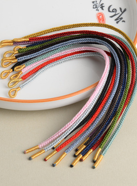 半成品diy手链材料手绳 新款国风配饰可穿替换手工编织简约款素绳