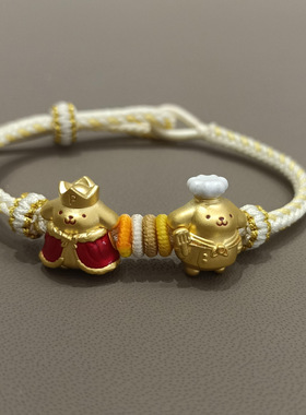 沙金手链黄金色布丁狗转运珠珐琅新款小串珠diy手绳配件女生饰品