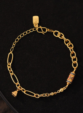 沙金福满传家万花筒手链女款国风新中式AB链送女友礼物配饰