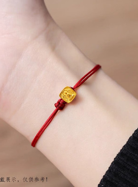 沙金无相佛扣手链项链尾扣接头扣子黄金色DIY串绳配件搭扣男女款