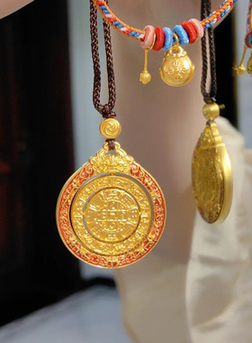 古法沙金空心刻转动圆环吊坠项链珐琅梵华九宫八卦吊坠节日礼物