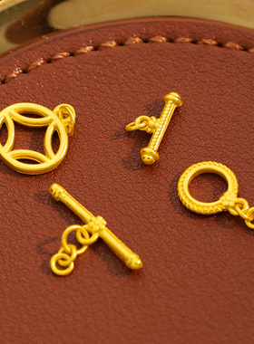 沙金仿黄金凤凰ot扣头扣手链项链扣diy配件金色扣配饰金钱扣