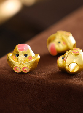 沙金卷卷蛇路路通本命年生肖蛇串珠元宝蛇通孔转运珠子配件