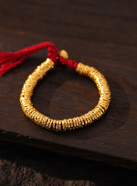 保色沙金锤纹盘缠红绳手链古法黄金色隔片跑环DIY配件编织手串环