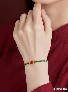 马年本命年十二生肖八大守护神神本命佛红绳手绳手链手工精编