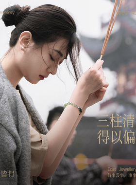 和田玉手链手绳女纯银莲蓬转珠编织手绳送女友首饰礼物小众轻奢