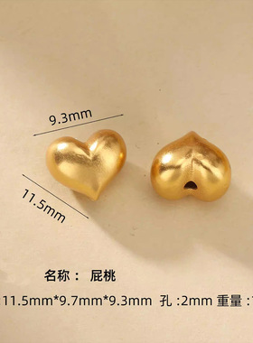 沙金屁桃爱心隔珠黄金色镀24k真金串珠金圆珠配件DIY编绳配饰女