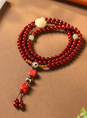文艺国潮鸿运呈祥朱砂佛珠多圈手串紫金砂手链念珠福禄貔貅饰品