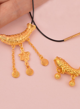 古法沙金两世欢同工艺弯管竹节鲤鱼吊坠diy编织手链项链女饰品
