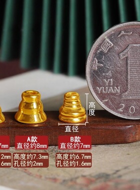 镀真金藏式亮面佛塔佛头三通金塔帽文玩手串隔珠沙金手链diy配件