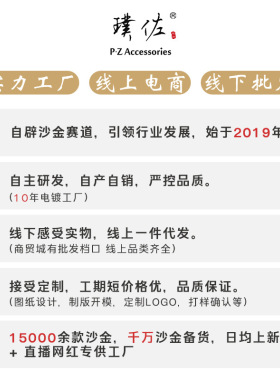 璞佐金店同款24K亮金镶钻绿葫芦麻花蝴蝶双钩项链中式百搭锁骨链
