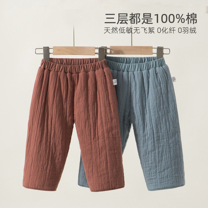 婴儿秋冬外出裤子纯棉芯外穿棉裤儿童冬季夹棉长裤宝宝加厚保暖裤,淘宝优惠券,粉丝福利购,淘宝优惠卷