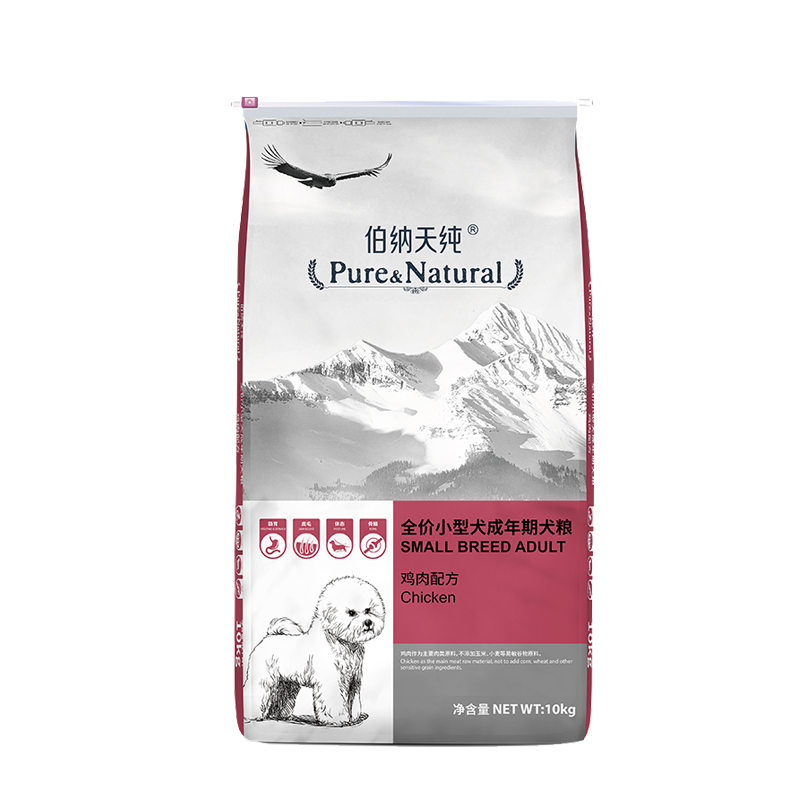 伯纳天纯狗粮小型成犬粮10kg20斤泰迪博美比熊美毛活力泪痕管理 - 图3