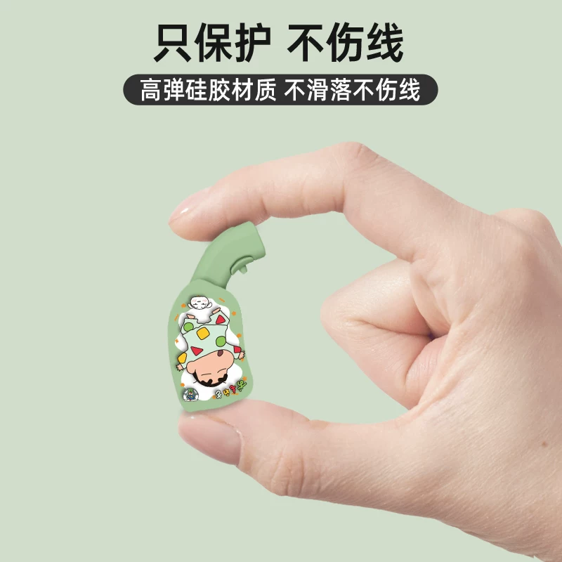 Подходит для защитного чехла зарядного устройства Xiaomi 15/17 90/100Вт, подходит для Xiaomi 15Pro Redmi Note14pro+ Печатная крышка кабеля зарядного устройства Xiaomi 14Ultra, универсальная крышка кабеля 13