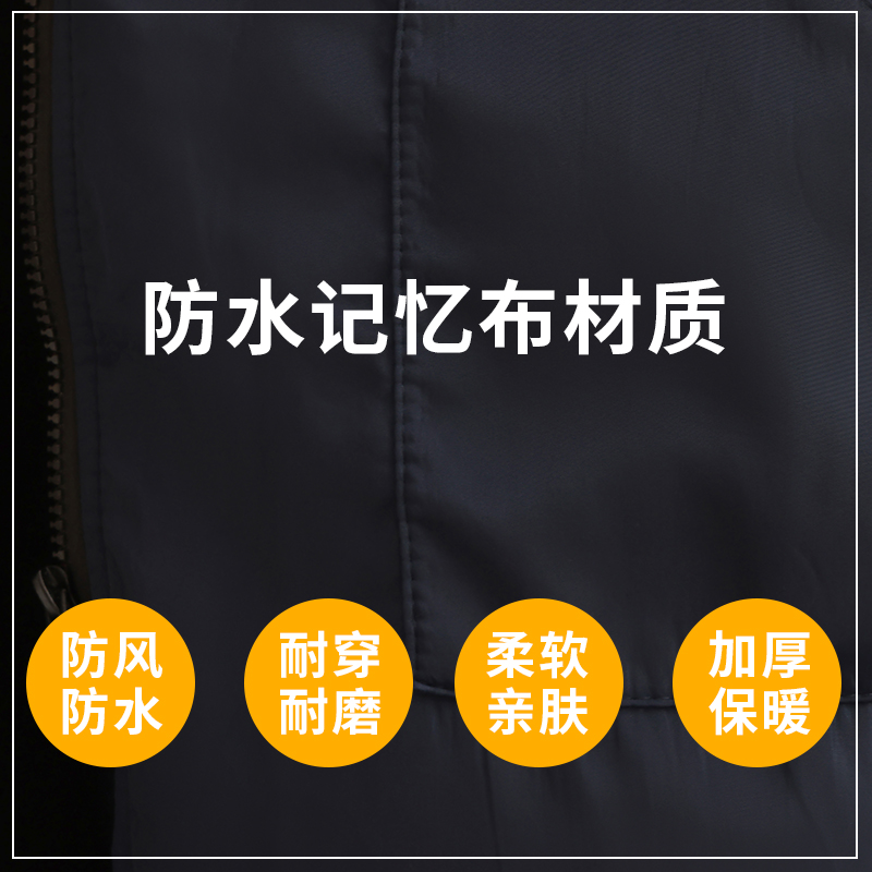 韩版时尚加绒防水罩衣大人女双头拉链工作服男士厨房家用围裙护衣