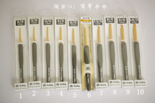 日本广岛(TULIP)ETIMO系列灰手柄金色钩针 - 图0
