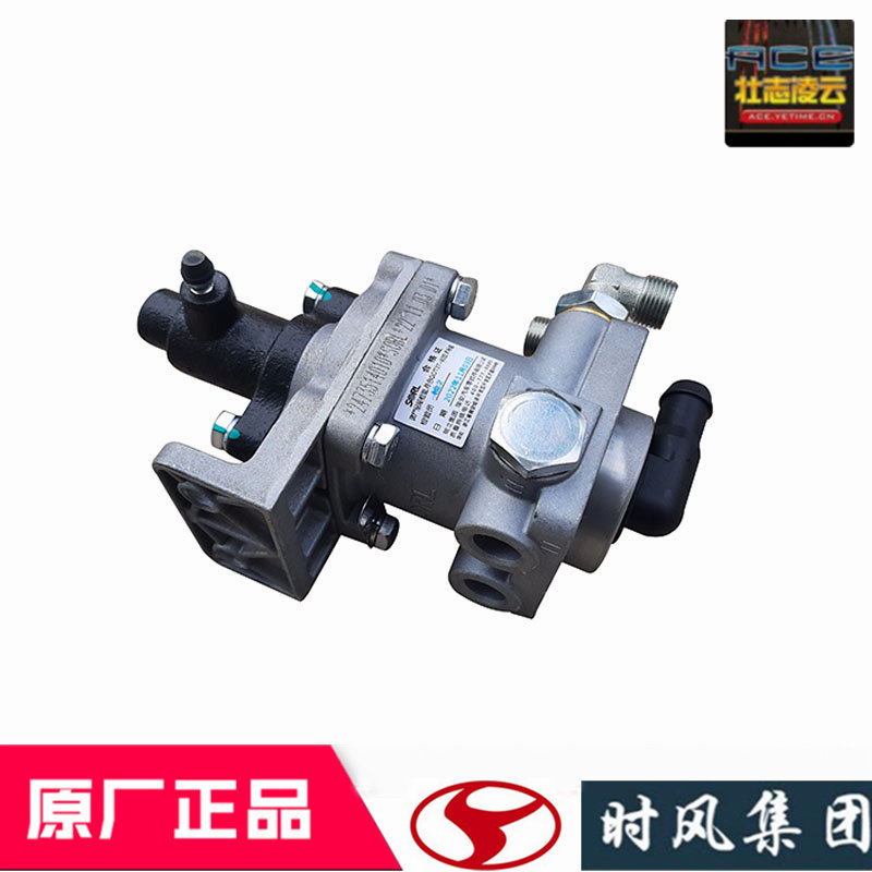 时风风菱d版刹车总泵前油后气刹制动泵总成国5农用自卸车原厂配件,淘宝优惠券,粉丝福利购,淘宝优惠卷