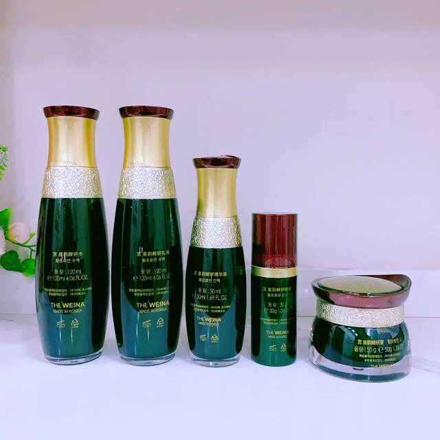 ກໍານົດ benifengong ຕ້ານ wrinkle firming