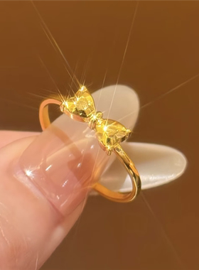 碎碎冰在逃公主蝴蝶结戒指女