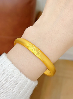 不掉色~沙金999古法磨砂八宝莲花开口手镯女好运莲莲实心婚嫁首饰