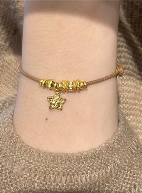 星语心愿点钻锤纹星星手链女跑跑环猫眼珠手串手工编织手绳送礼物