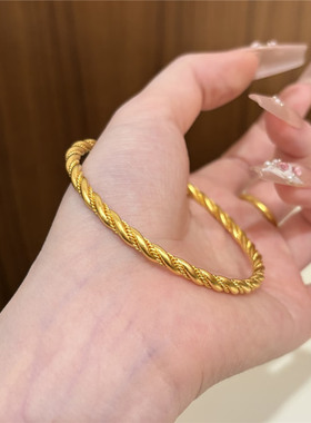 沙金手工扭纹麻花手镯闭口手镯女