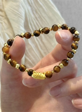 转运珠虎眼珠面包小猫咪手串女黄金色可爱萌宠发棍猫手链礼物饰品