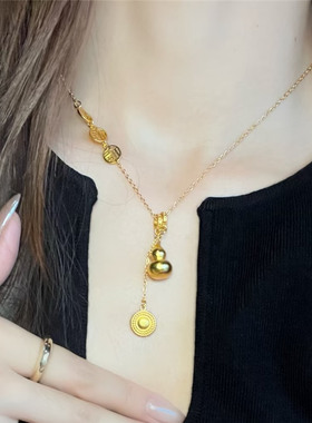 新中式国风福运满满葫芦项链女999黄金色吉祥福字流苏吊坠锁骨链