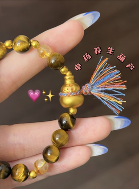 中医养生小生姜串珠手链女小葫芦