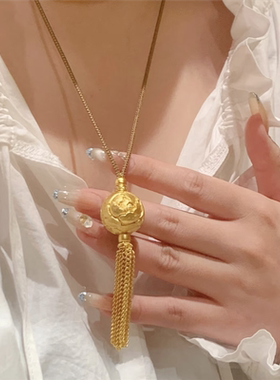 新中式国风牡丹花龙珠流苏吊坠项链女黄金色花丝玲珑大金球毛衣链