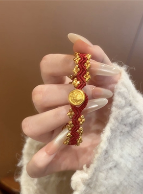新中式国潮黄财神招财手绳女