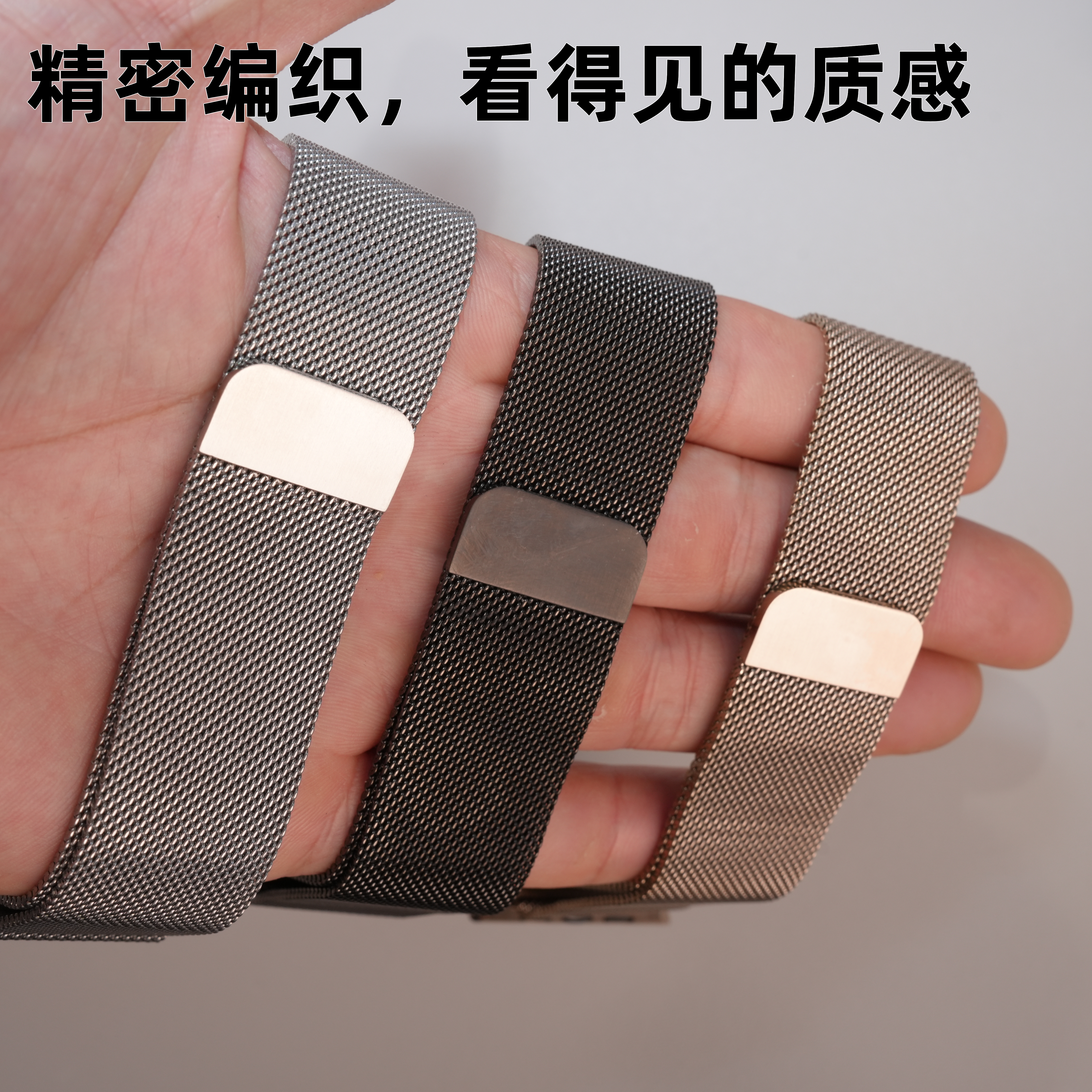 PVD涂层CNC连接器米兰尼斯表带适用于AppleWatchUltra23/S11098SE - 图2