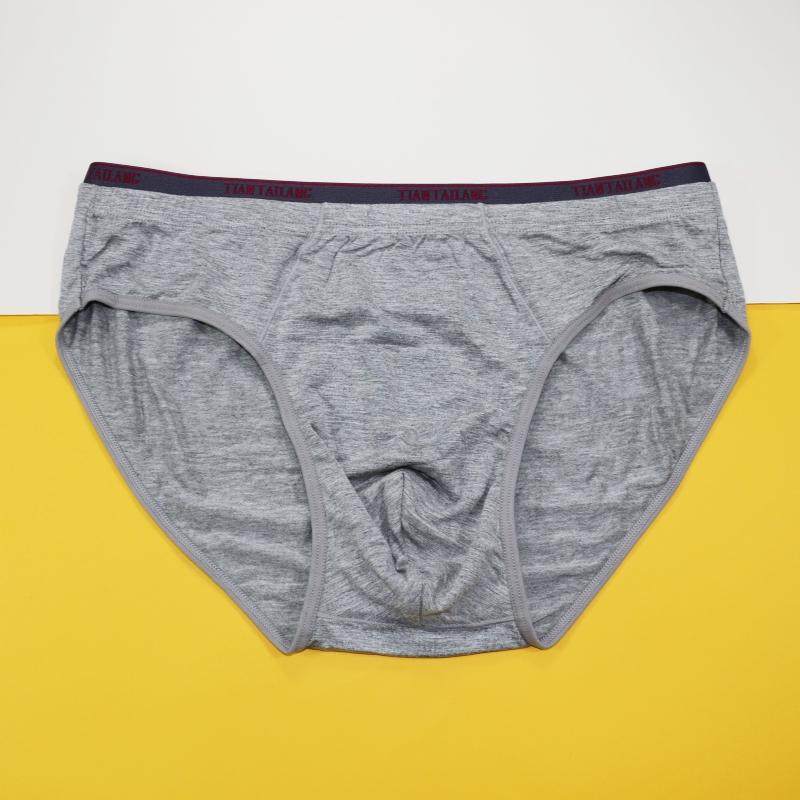 3条装沺太郎男士内裤柔软透气三角裤青年纯色底裤男士内裤三角裤,淘宝优惠券,粉丝福利购,淘宝优惠卷