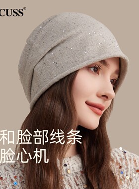 25年秋季新款时尚堆堆帽