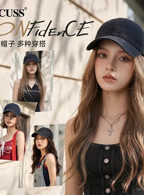 休闲简约棒球帽纯棉软顶透气