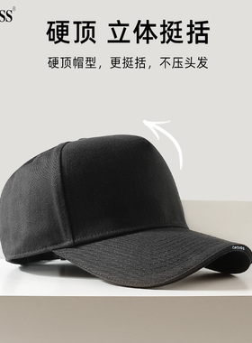 CACUSS高颅顶棒球帽立体有型休闲