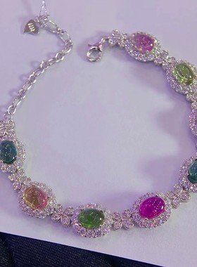 超美的七彩碧玺手链清爽糖果色S925银镀金精工镶嵌 主石5*7mm蛋面