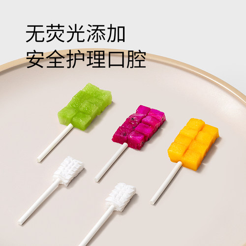开丽婴儿口腔清洁器新生宝宝纱布牙刷洗舌苔乳牙幼儿软毛牙刷30支 - 图3