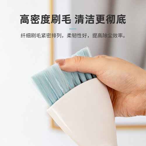 日本迷你桌面扫把簸箕套装扫床小扫把迷子家用儿童刷子扫帚清洁刷 - 图1
