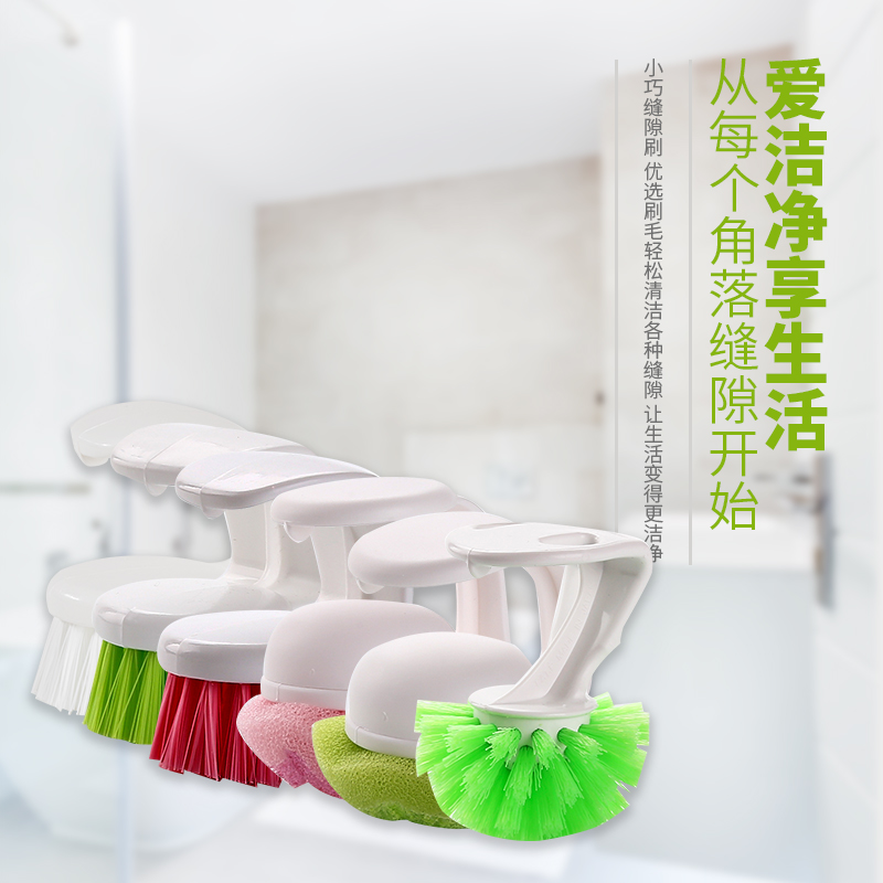 日本进口MAMEITA可挂式清洁刷厨房洗碗锅刷杯刷神器去油污油渍刷 - 图0