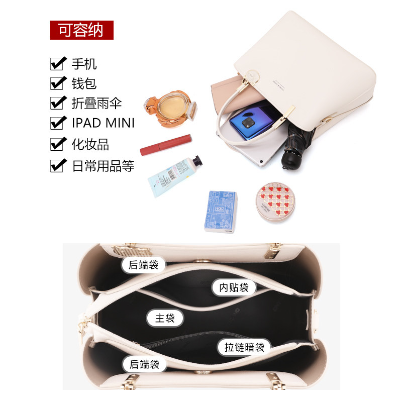 啄木鸟女士2021新款潮冬斜挎手提包 腾胜箱包女士包袋