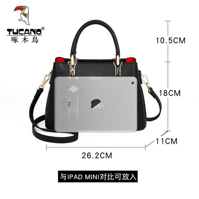 啄木鸟2019新款斜挎女士百搭手提包 腾胜箱包女士包袋