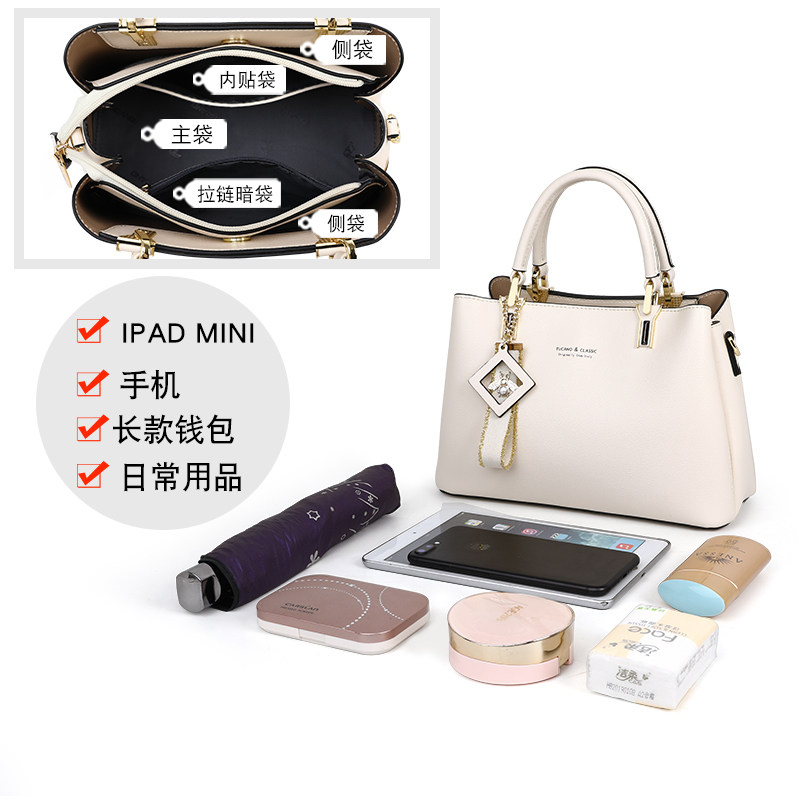 啄木鸟2019新款2020潮大容量手提包 腾胜箱包女士包袋