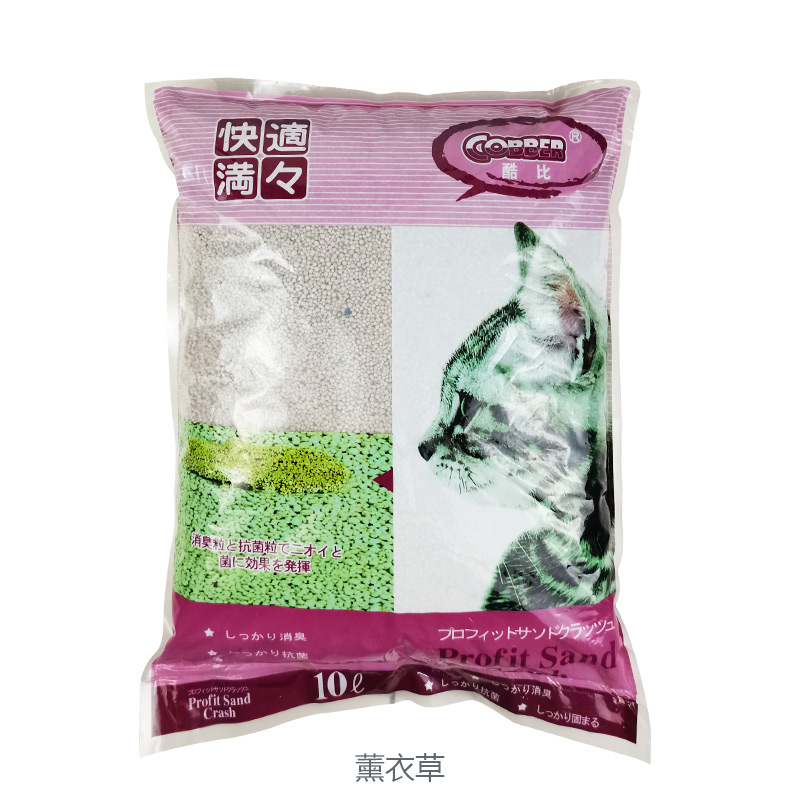 酷比膨润土猫砂10L低粉尘脱臭强结团强除异味添香猫咪用品包邮8kg - 图3