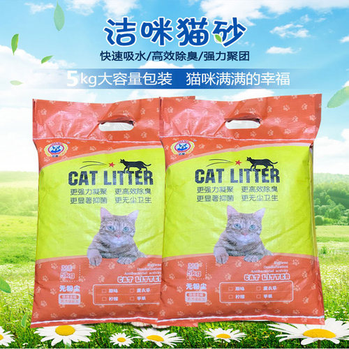 猫砂膨润土除臭结团强粉尘少吸水强宠物猫咪清洁用品猫沙5kg包邮 - 图0