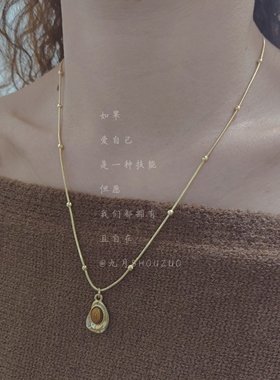 溏心蛋虎眼石锁骨链女