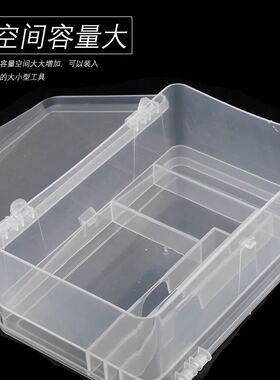 双层工具收纳盒纹绣塑料美甲饰品