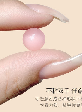 美甲不粘手延长胶固态雕花塑形免纸托快速延长指甲贴片美甲店专用