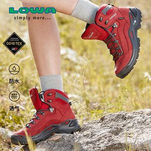 LOWA登山鞋女逆行者GTX户外防水防滑耐磨运动专业徒步鞋945